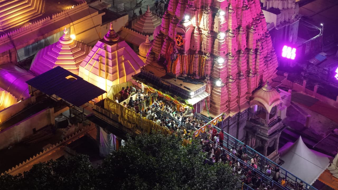 The Series Of Darshan Of Lord
