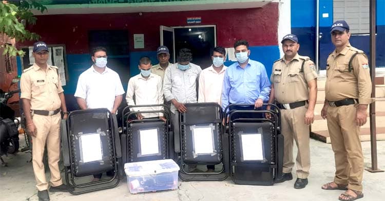 Uk Illegal Blood Donation Camp