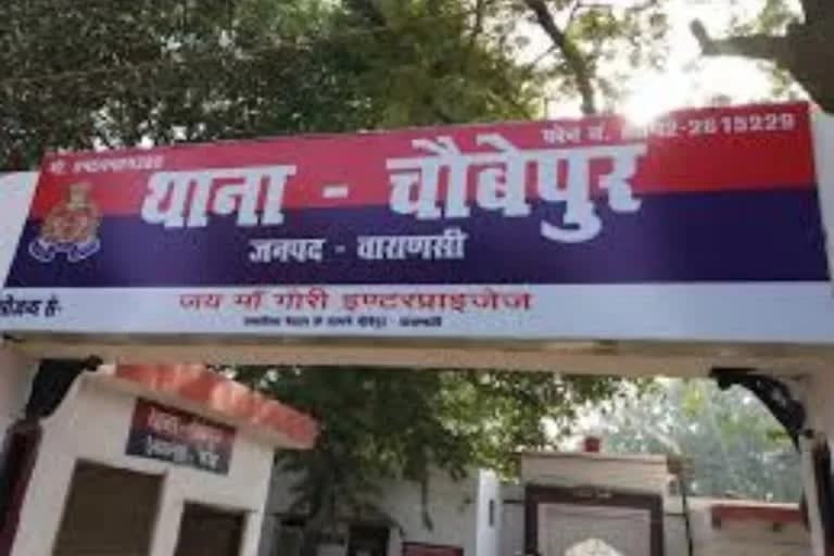 Up Vns Road Accident One Dead