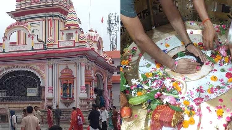 Uk Jalhabhishek Sravan Maas
