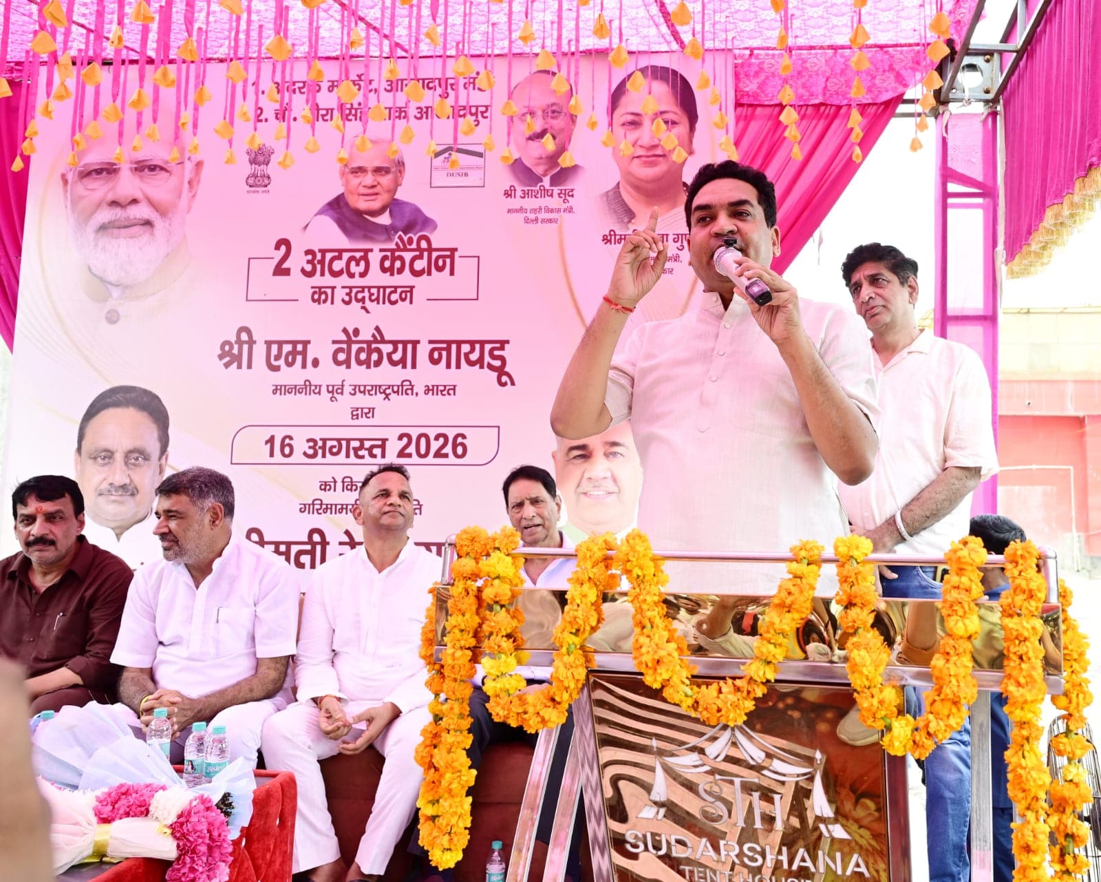 Mandis Improving Infrastructure Kapil Mishra