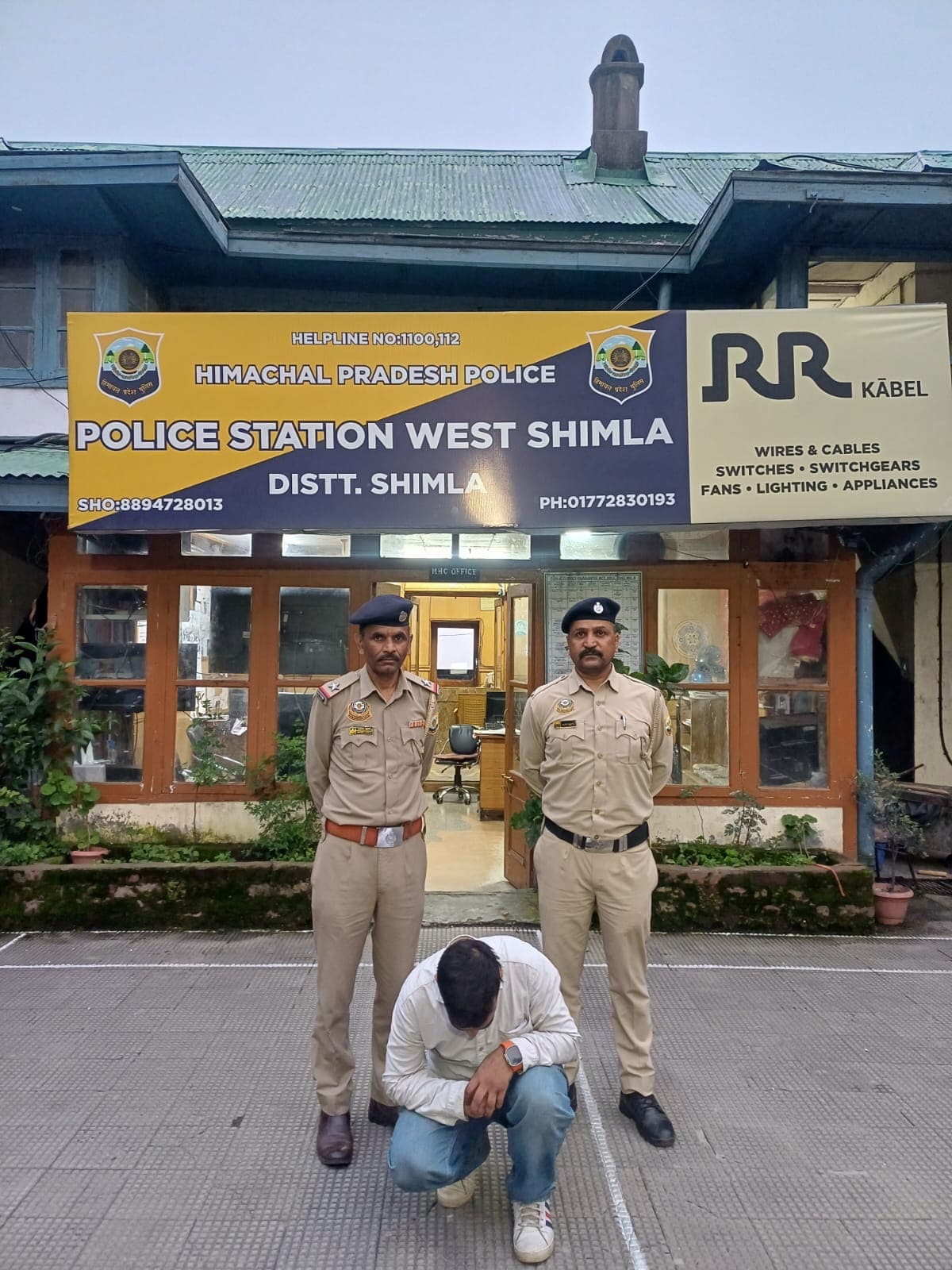 Crime Ndps Act Supplier Arrest