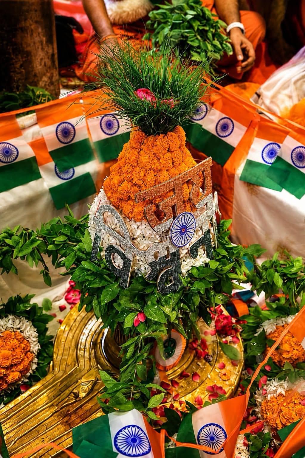 Up Badevaranath Dham Nag Panch