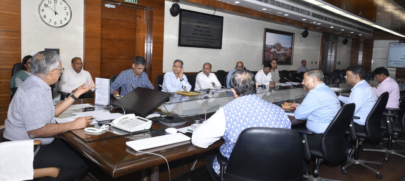 Up Cs Aministration Meeting
