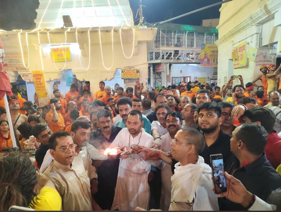 Jh Bihar Minster Nishant Kumar Vaidyanath Dham