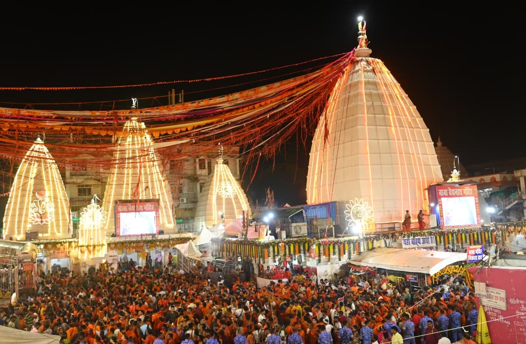Jh Three Lakhs Kanwariyas Performs