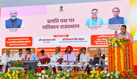 Shivraj Singh Chouhan approves 2.89 lakh houses worth Rs 3,473 crore for Rajasthan