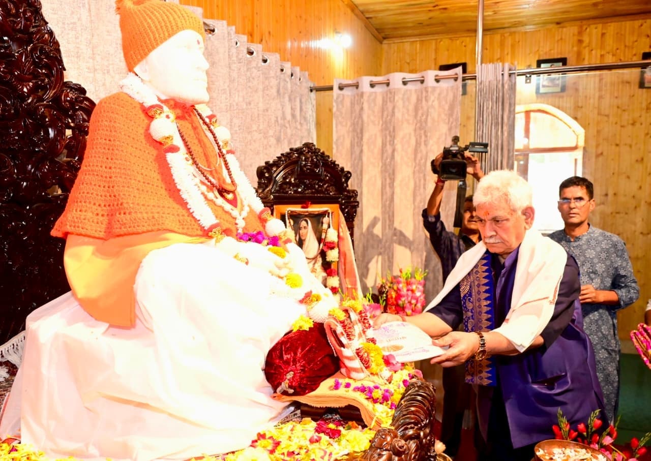 Lg Visit Shriramkrishan Samela
