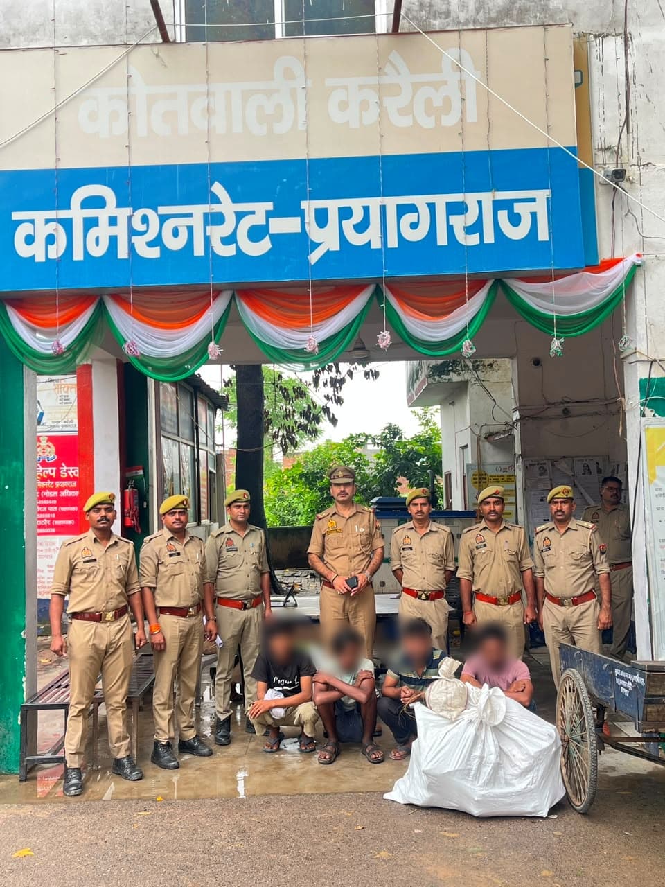 Up Prayagraj Crime Four Arrest