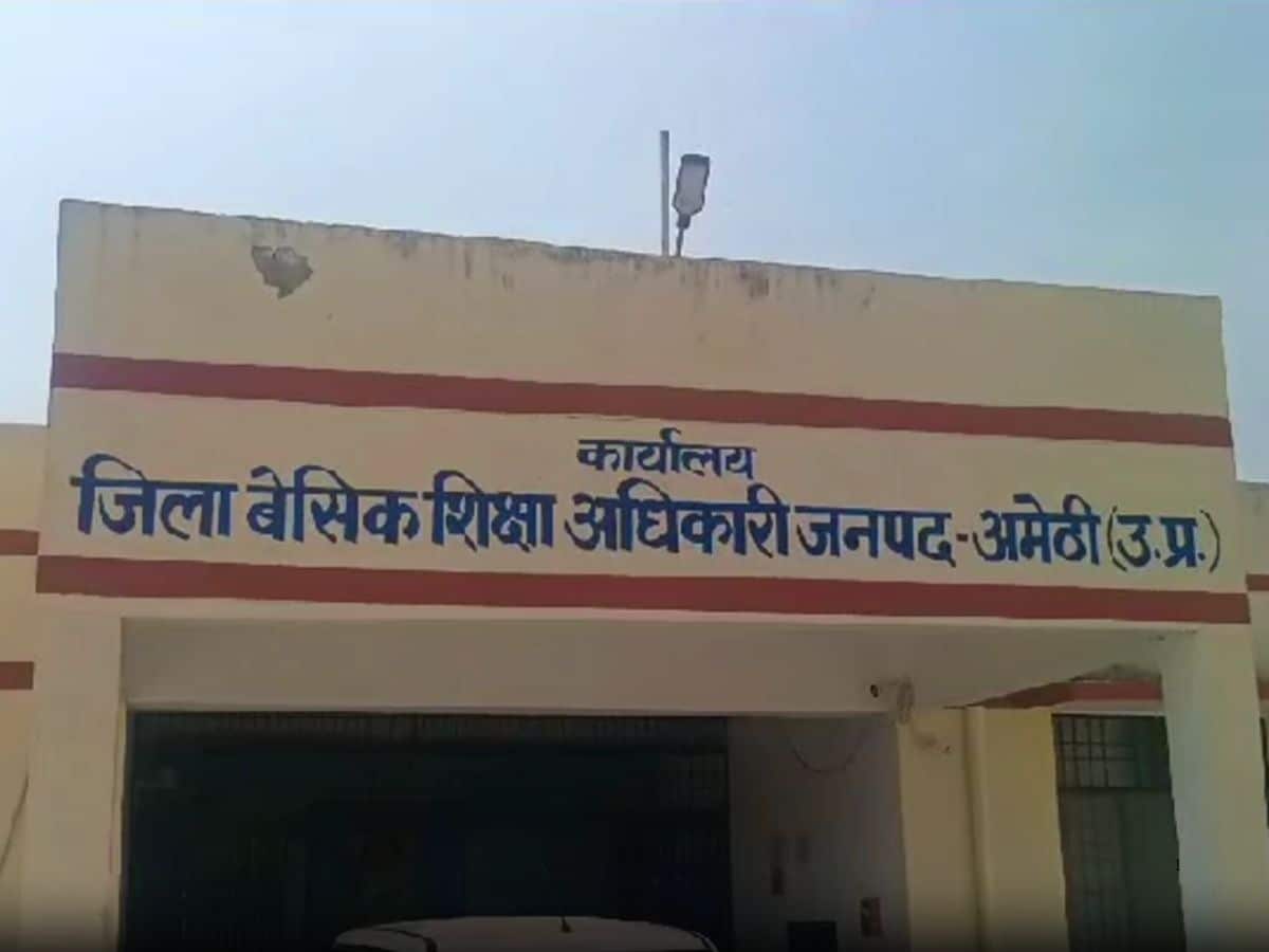 Amethi Schools Closed Due To H
