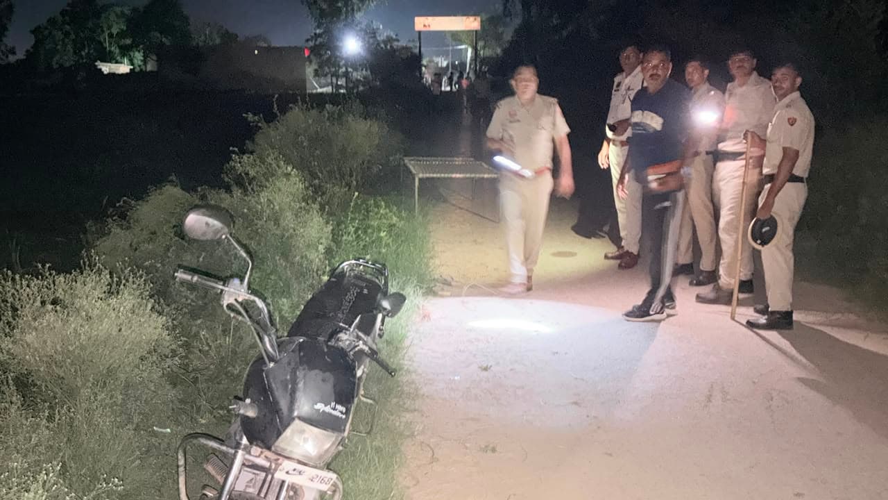 Azharuddin Shot Dead In Laharw