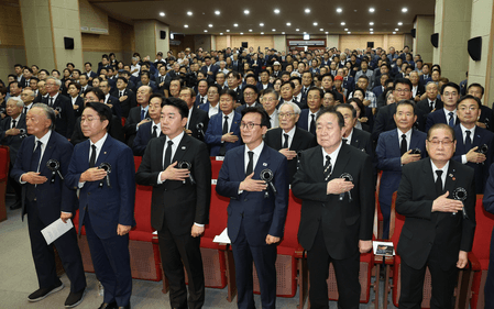 South Korea: Politicians call for unity on death anniversary of ex-Prez Kim Dae-jung
