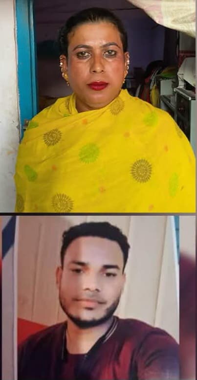 Murder Of Transgender Person A