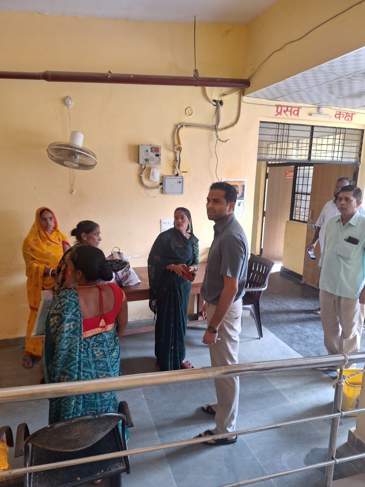 Deoria Dm Investition Chc