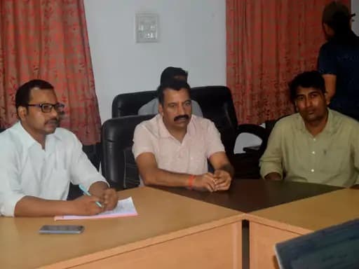 Rewa Lokayukta Action District Cooperative Bank Ma