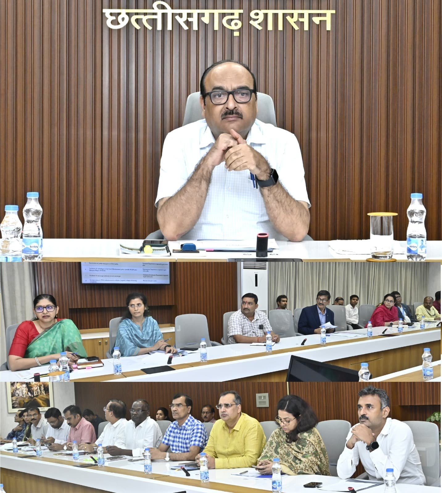 Meeting Of The Cgd Constituted Monitoring Committe