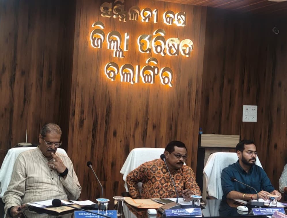 ବଲାଙ୍ଗୀର ଜିଲ୍ଲା ଯୋଜନା କମିଟି ବୈଠକ ଅନୁଷ୍ଠିତ