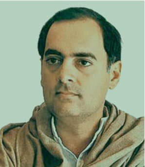 Rajiv Gandhi Birth Anniversary