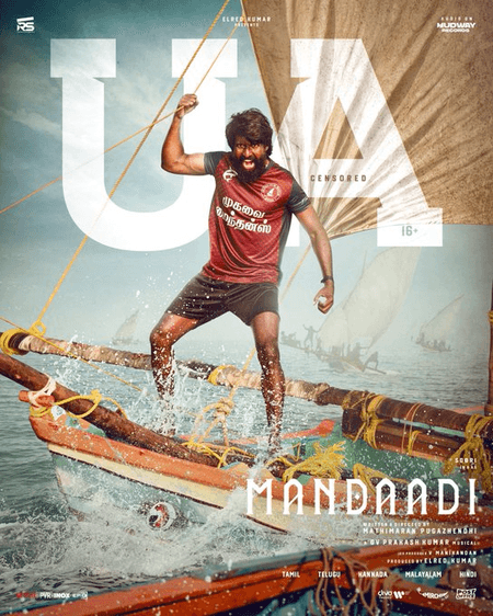 Soori's 'Mandaadi' cleared for release with U/A 16+ certificate
