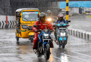 Od Heavy Rainfall Warning 20aug To27aug