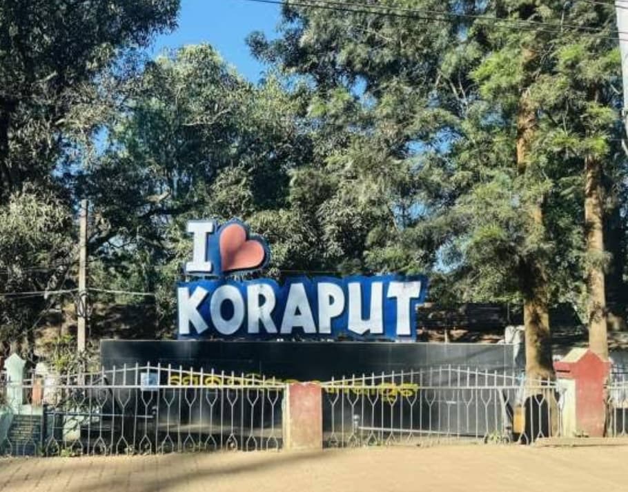 School Book Koraput Jeypore