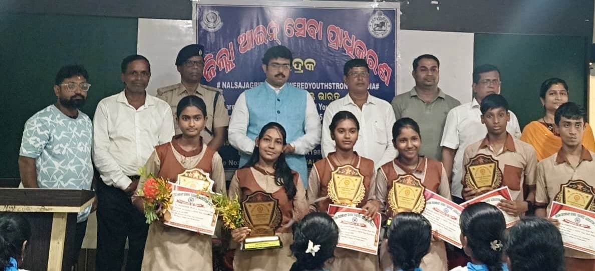 Ananda Bazar School Sachetanat