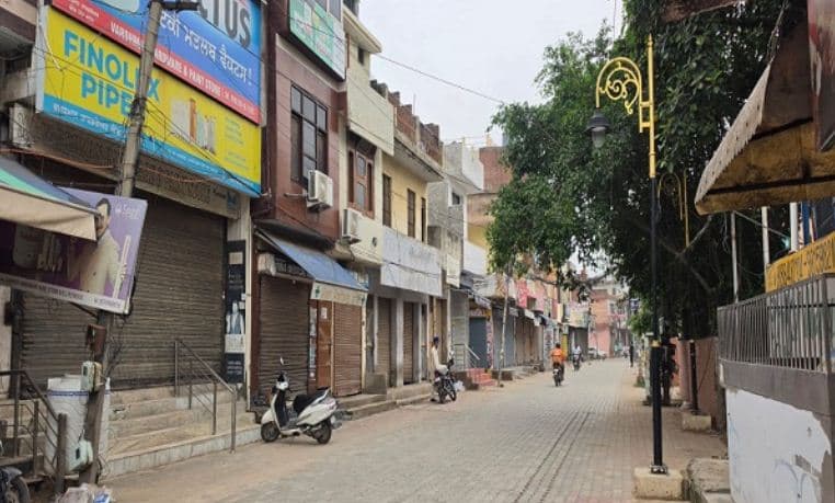 Punjab Bandh Sikhs Imprisoned