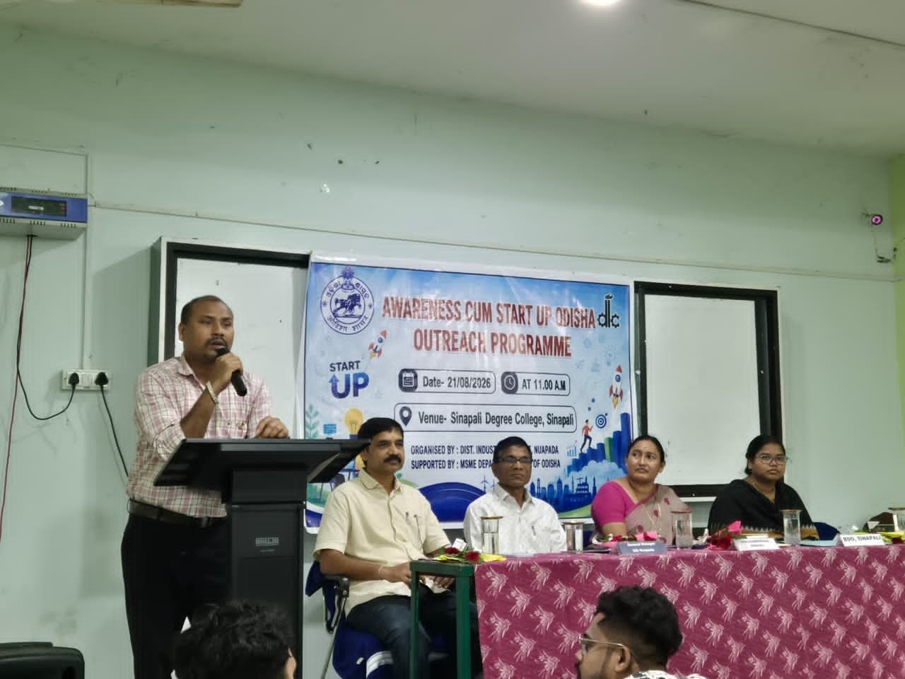 Start Up Awarness Campaign Sinapali Nuapada