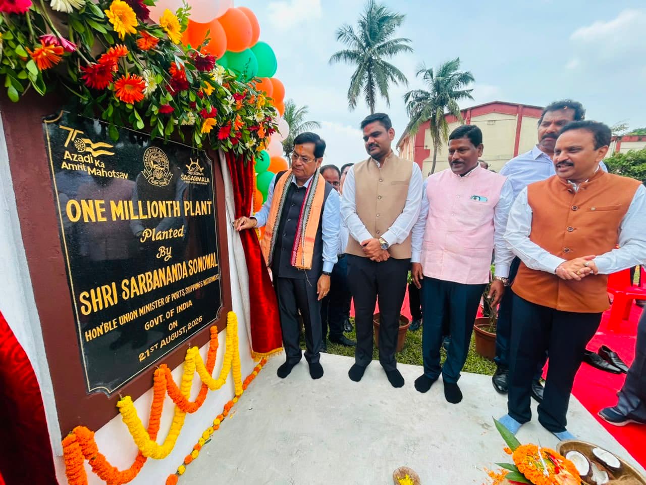 Union Minister Sarbananda Sonowal inaugurates several projects at Paradip Port