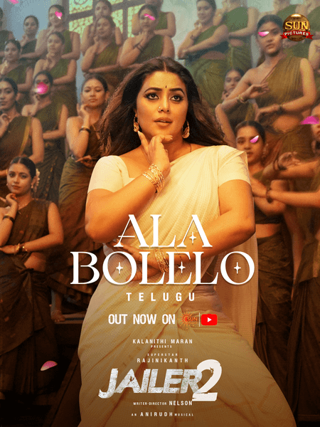 Rajinikanth-starrer Jailer 2's first single 'Ala Bolelo' out; mesmerising dance performance for foot tapping number wins hearts!