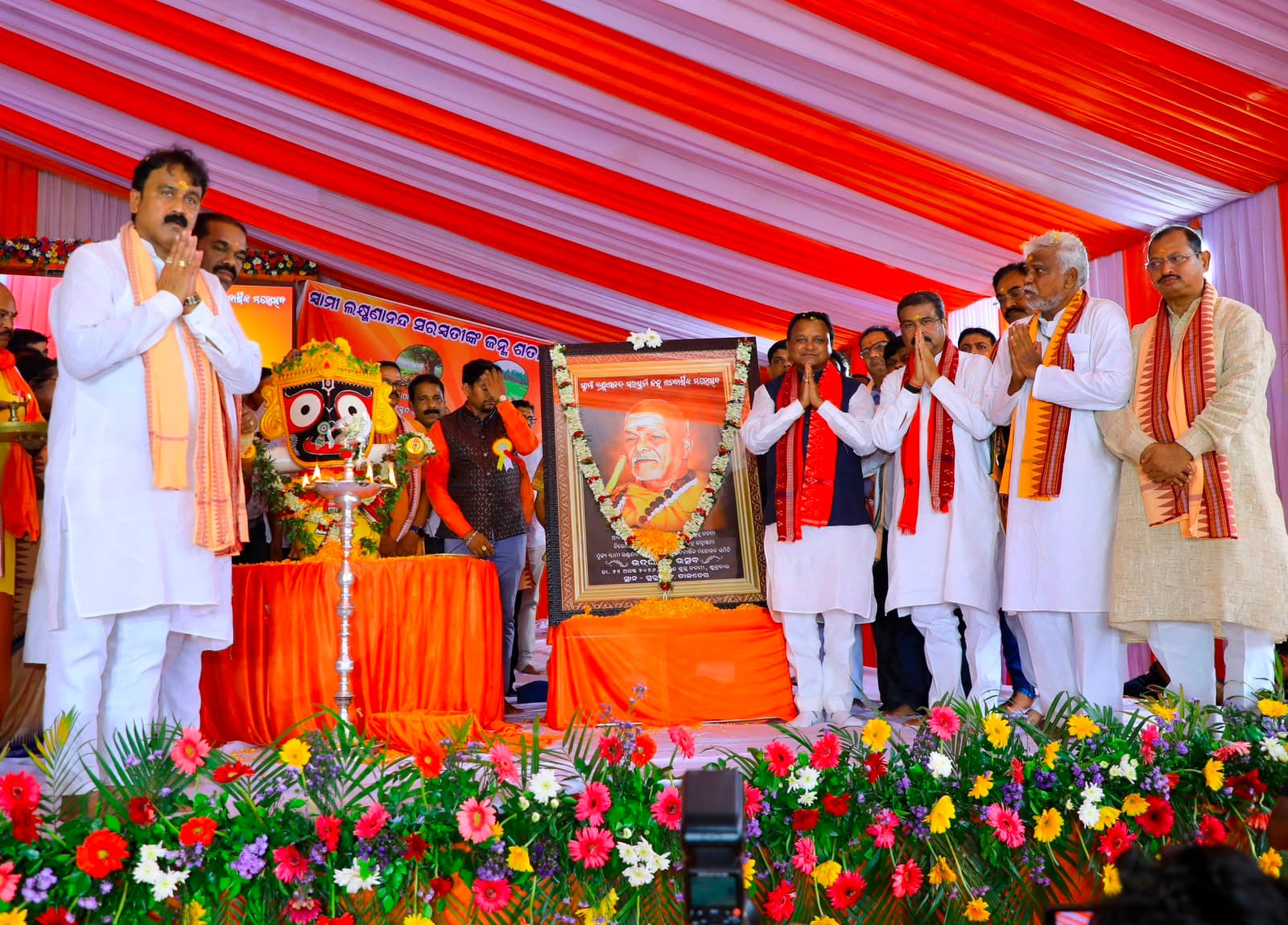 Swamiji's biography and photographs to be distributed to 50,000 villages in Odisha - Dharmendra Pradhan