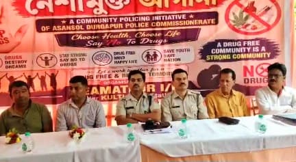 Kulti Anti Drug Awarness Progr