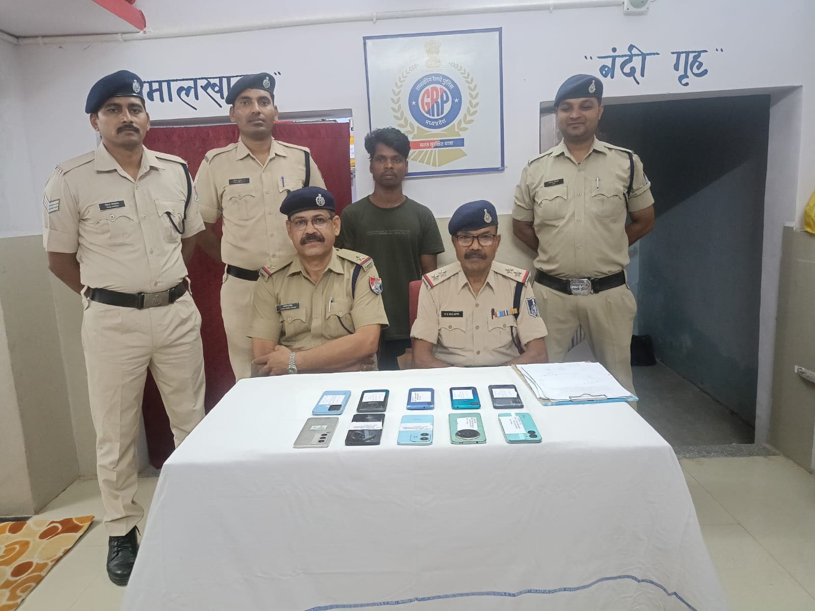 Joint Operation By Grp And Rpf