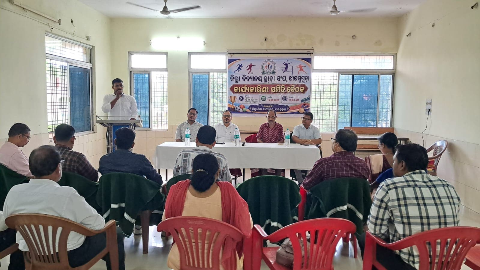 Working Committee Meeting Jharsuguda