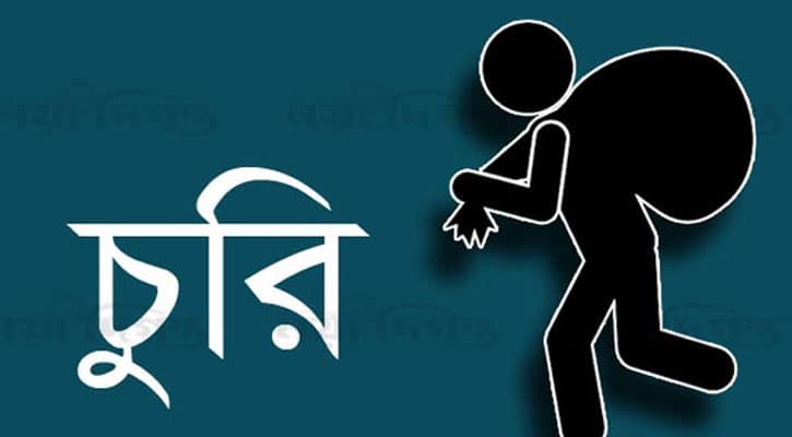 Thieves strike four houses in a single night; panic grips Nonjala, Bishramganj.
