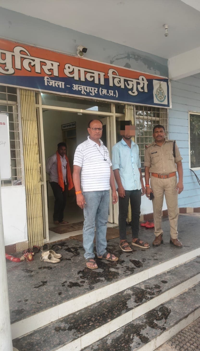 Absconding Accused In Minors