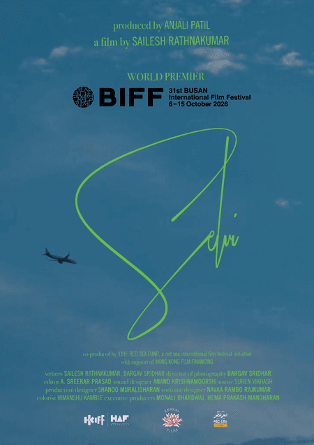 Anjali Patil on ‘Selvi’ world premiere at Busan International Film Festival: ‘A milestone we’re incredibly proud of’