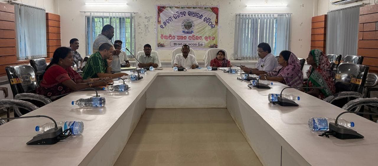 Bhuban Nac Ra 16 Tama Sadharan