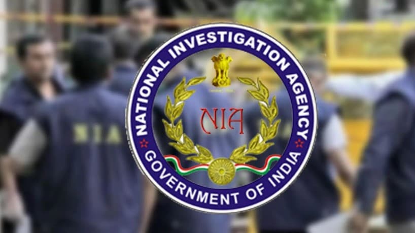 Nia Cyber Terrorism Searches