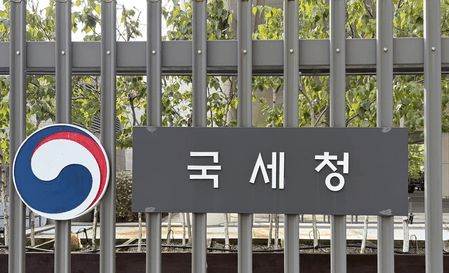 Tax agency probes 50 firms over misuse of corporate-owned homes in S. Korea