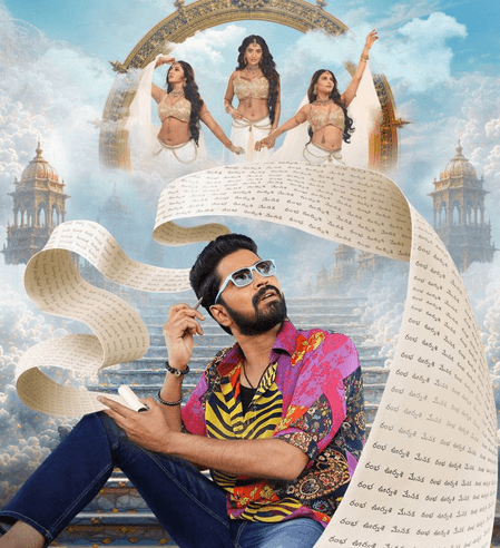 Nagarjuna releases hilarious trailer of Allari Naresh-starrer 'Ramba Oorvasi Menaka'