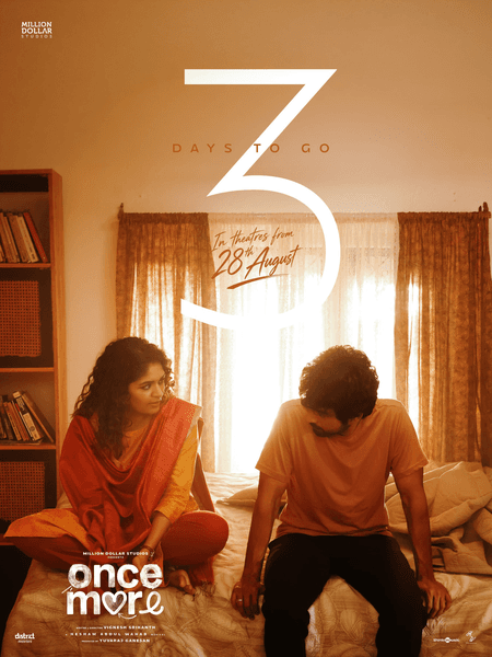 Director Vignesh Srikanth: 'Once More' is based on a particular part of my personal life!