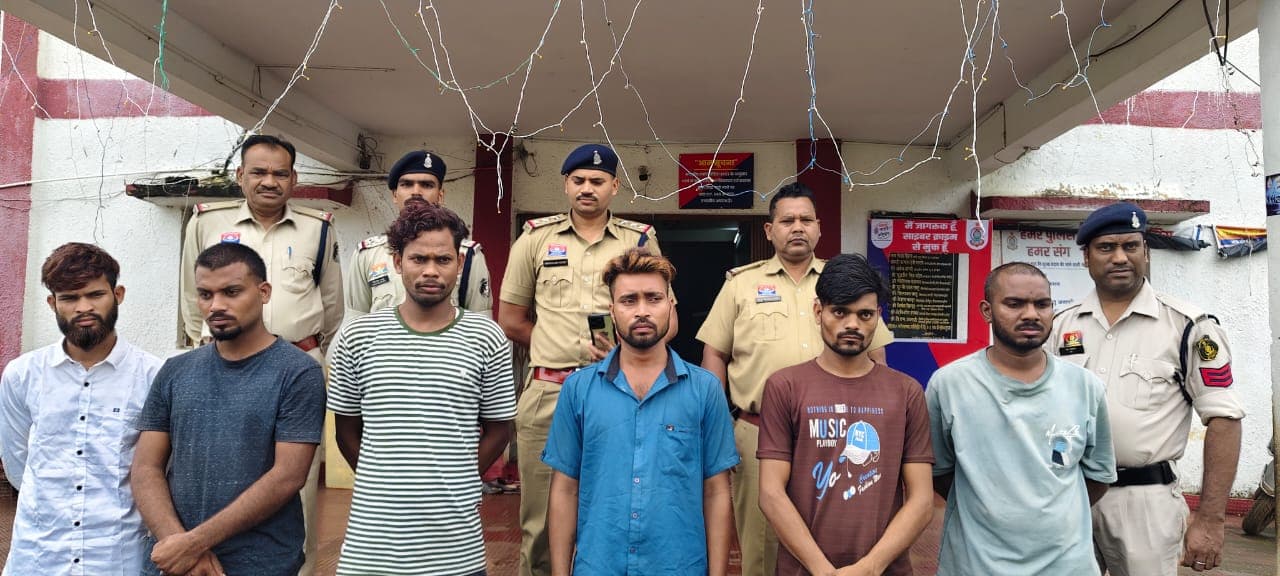 Six Accused Arrested Cg