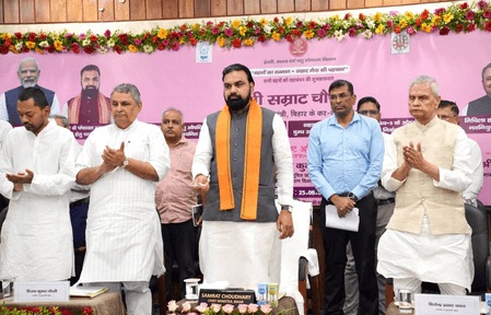 ‘Anemia-Free Bihar’ campaign launched in Kaimur