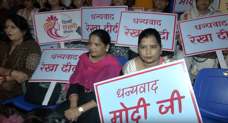 'Independence Day for homemakers': Beneficiaries grateful to CM Gupta for Delhi Lakshmi Yojana
