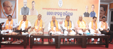 Odisha BJP to launch month-long 'Seva Sankalp' campaign from Sept 17