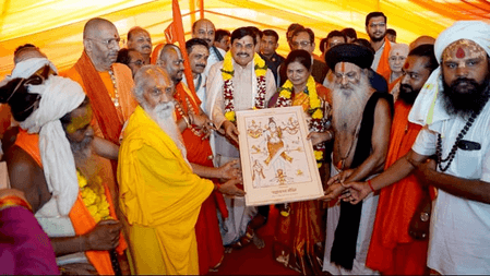'Ekatma Yatra' ahead of 'Simhastha' will spread message of India’s spiritual traditions: CM Yadav