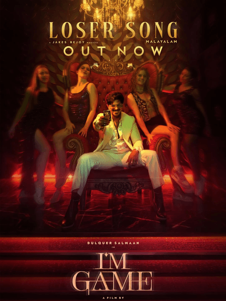 Dulquer Salmaan turns singer for ‘Loser’ from 'I'm Game'