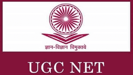 NTA declares UGC-NET June 2026 results for 84 subjects