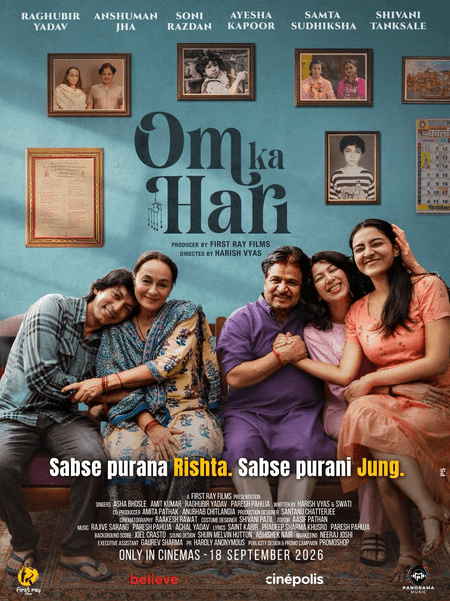 Anshuman Jha, Raghubir Yadav and Soni Razdan’s ‘Om Ka Hari’ explores unspoken love between a father and son